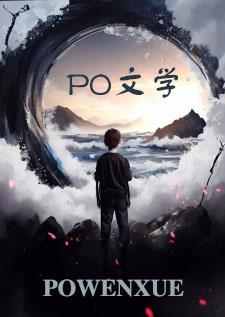 提灯看刺刀番外完整