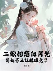 阿拉伯之春原因