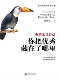 我喜欢你的信息素免费阅读