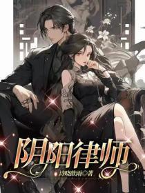 剑道主宰境界划分