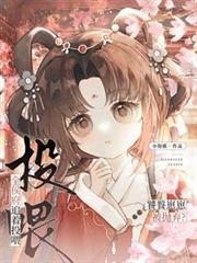 失控(骨科)舒舒笔范思思趣阁