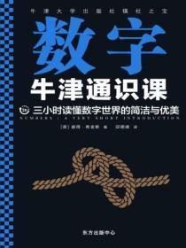 蝴蝶少女np文