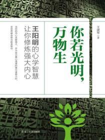 沈先生的心头宝by南安全文免费