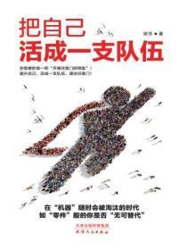 天才宝宝这个总裁我要了