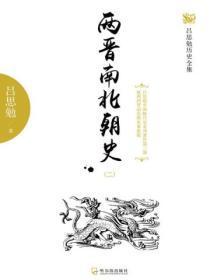 在虐文世界发疯雾失