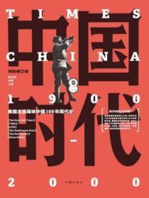 极品家丁之花开并蒂中免费阅读