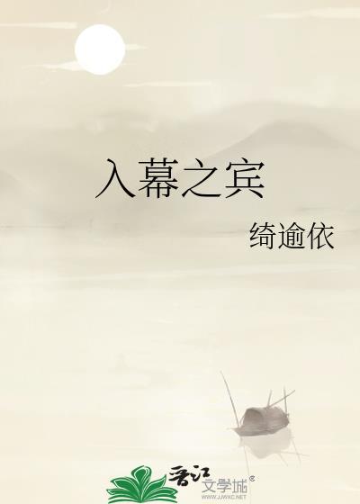 待李子成熟时笔趣阁最新章节更新时间