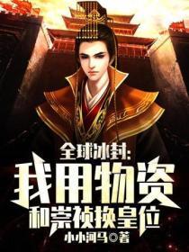 李氏集团