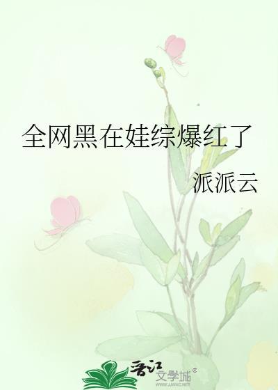 覆辙的含义