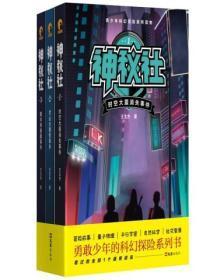 淫悦帝王成长计划文章