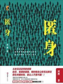 淫悦帝王成长计划在线观看