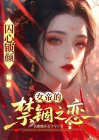 金嘉轩去了哪里资源