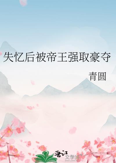 修仙宗门模拟器无限资源版
