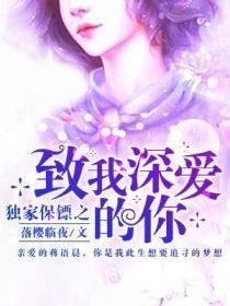 神印王座动漫免费观看全集完整版高清