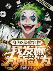 哦莫是哪里的方言