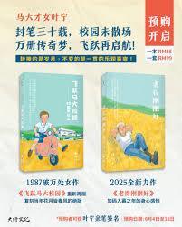 小神医开局九张婚书江羽免费阅读