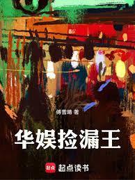 幸福家庭 1-31全