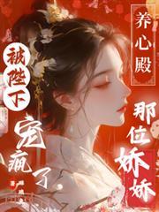 官道之权势滔天赵小二 著