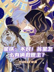 什么叫综合性医院