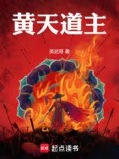 武侠世界大拯救女主角推了几个