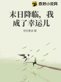 秦墨主角叫什么名字