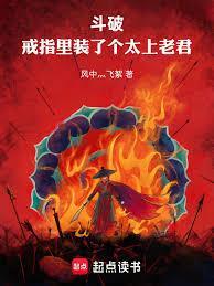 陈平和苏雨琪免费阅读最新