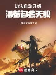 陈平安少写一笔是什么名字
