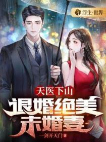 我的世界腐蚀国度