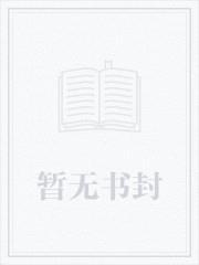 必万里封国的意思