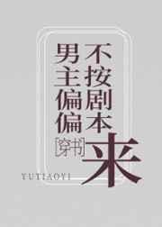 王鹏催眠系列书
