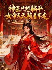 格里芬现在怎么样