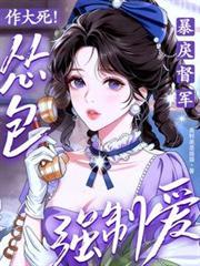 异世灵武天下笔趣阁免费阅读