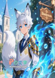 黑神话大唐|龙虎山天师大唐斩妖传