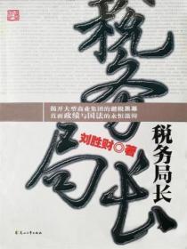 灿珠玑 玉葫芦百度