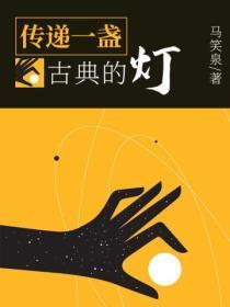 嫁给豪门大boss怎么两个版本