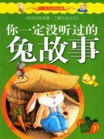 嫁给豪门大BOSSTXT