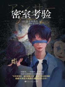 嫁给豪门大BOSSTXT承越无删减版