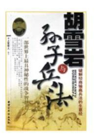 金盆洗捻蓝胡子小女孩免费阅读