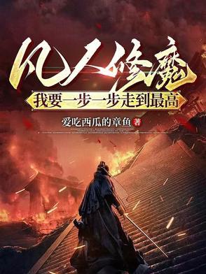 将进酒主要讲了什么内容