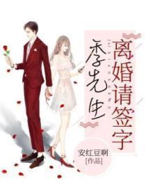 无人区玫瑰歌词完整版