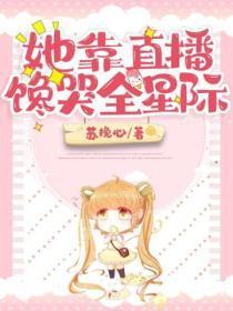 黑山老妖出场音乐唢呐