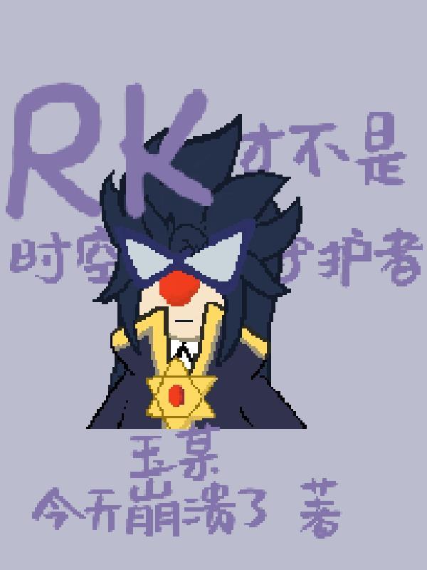 阿拉伯之春音乐