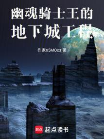 丹青韵第二部分阅读