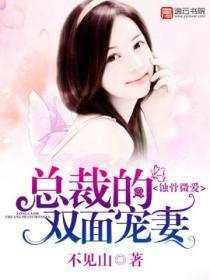 金陵十三钗指的是哪13个人物