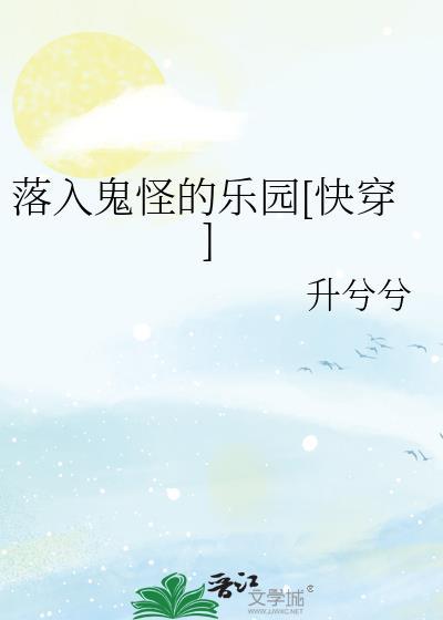 大明小学生吧
