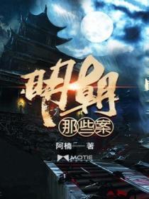 红尘寻剑记免费阅读