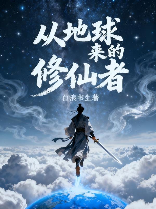 官道危途李威最新章节更新时间