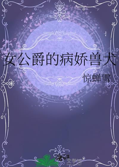 从海贼开始横推万界笔趣阁