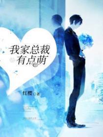 重生之都市仙尊洛尘动漫