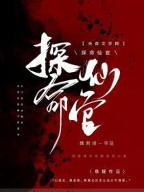 和母亲的365天日记